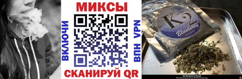 блэк спрут ссылки  Сухой Лог  БУТИРАТ оксана 