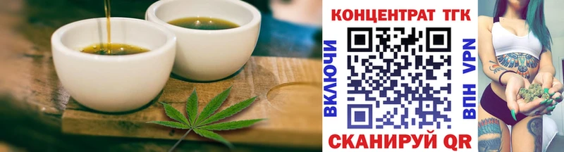 Cannafood марихуана  купить   ОМГ ОМГ ссылка  Сухой Лог 