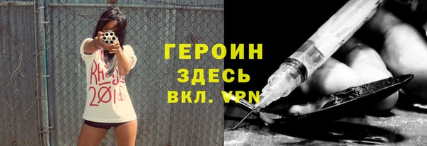 мет Пестово