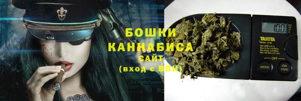 героин Переславль-Залесский