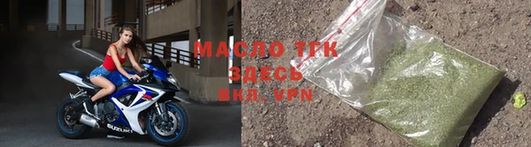 мет Пестово
