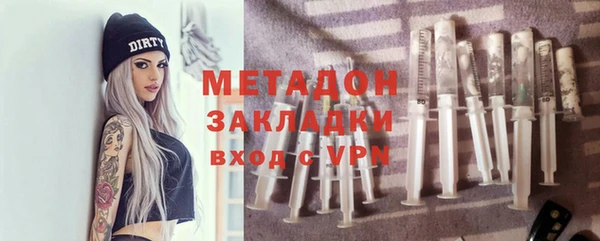 прущая мука Белая Калитва