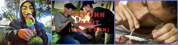 соль ск Покров