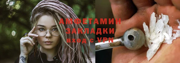 героин Переславль-Залесский