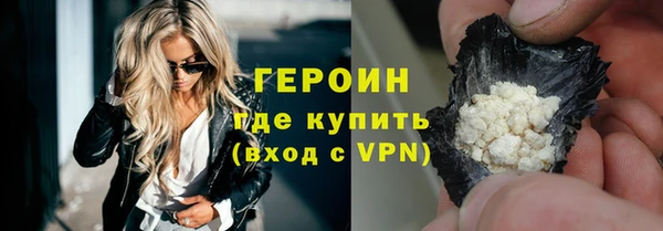 бутират Пересвет