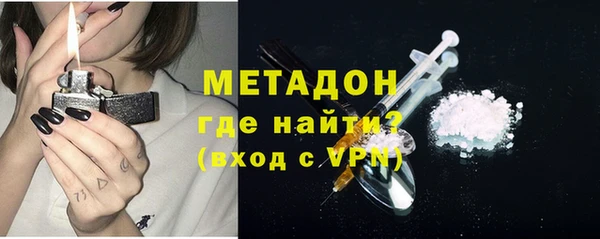 скорость Гвардейск