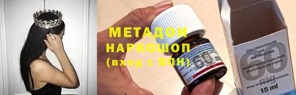 мет Пестово