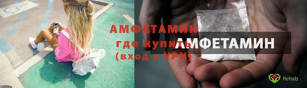 героин Переславль-Залесский