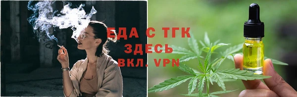 героин Переславль-Залесский
