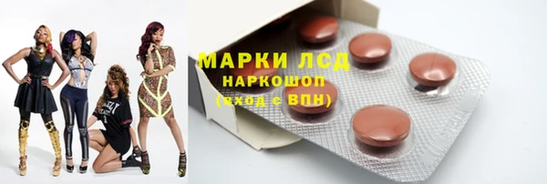 героин Переславль-Залесский