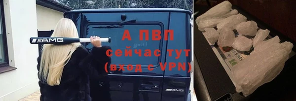 бутират Пересвет