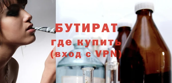 мет Пестово