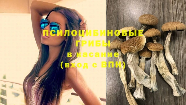 героин Переславль-Залесский