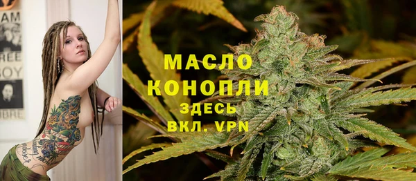 эйфоретик Покачи