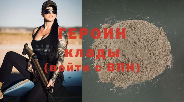 соль ск Покров