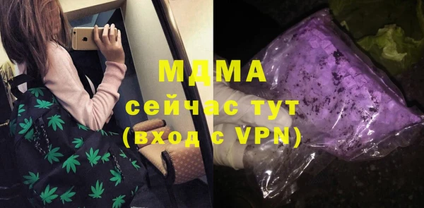 мет Пестово