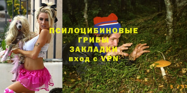 героин Переславль-Залесский