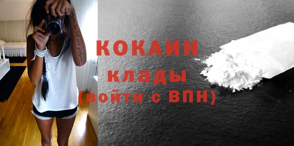 таблы Гатчина