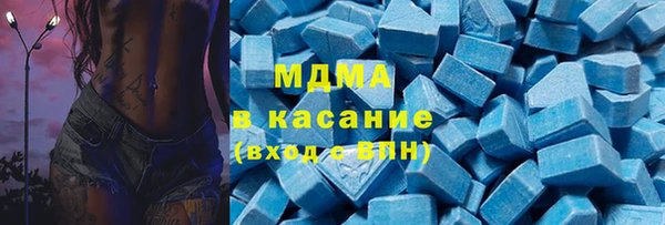 мет Пестово