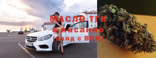 героин Переславль-Залесский