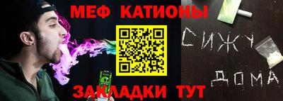 герыч Дубна