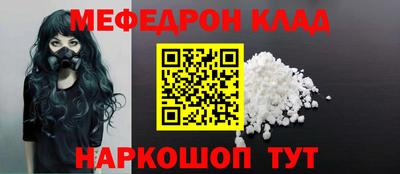 герыч Дубна