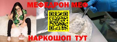 герыч Дубна