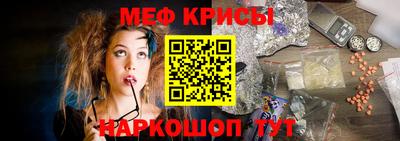 герыч Донской