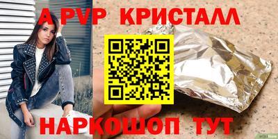 герыч Дубна