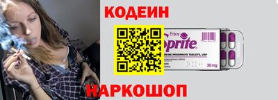 герыч Дубна