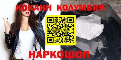 герыч Дубна