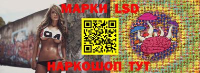 герыч Донской