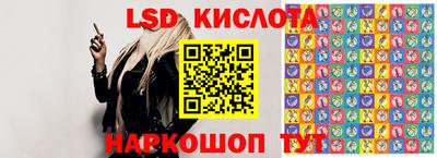 индика Рязань