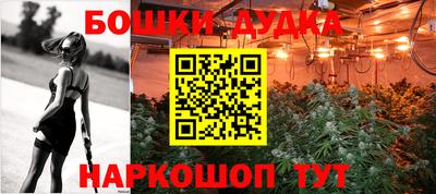 герыч Дубна