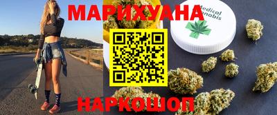 герыч Донской