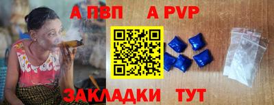 герыч Донской