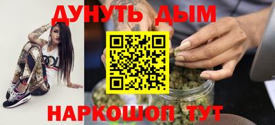 герыч Дубна