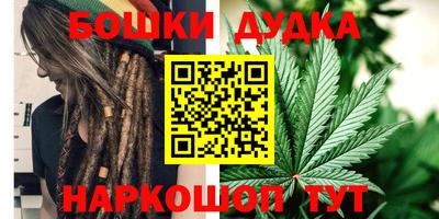 герыч Донской
