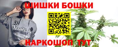 герыч Дубна