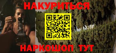 герыч Донской