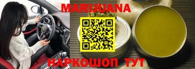 герыч Донской