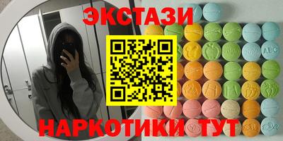 герыч Дубна