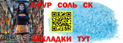 герыч Донской