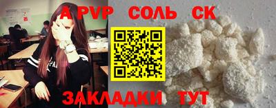 герыч Дубна