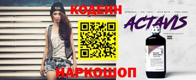 герыч Донской