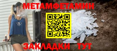 герыч Донской