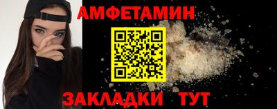 герыч Дубна