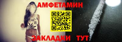 шишки Донецк