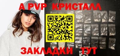 герыч Донской