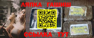 герыч Дубна